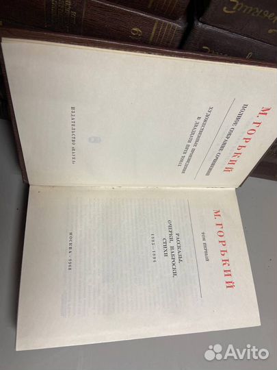 Собрание сочинений 25 томов