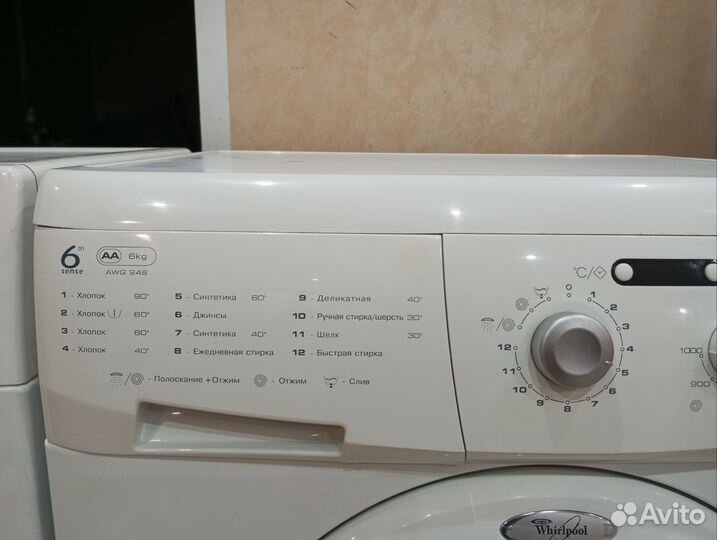 Стиральная машина Whirlpool 6 кг с доставкой*