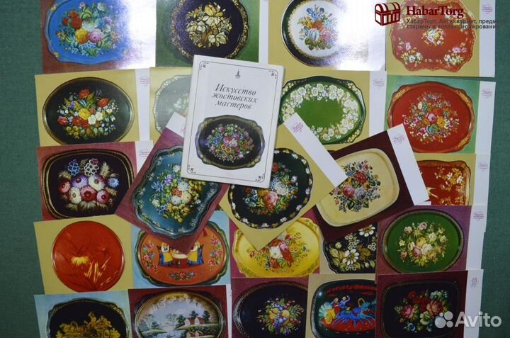 Большой сборный лот открыток СССР, на тему 