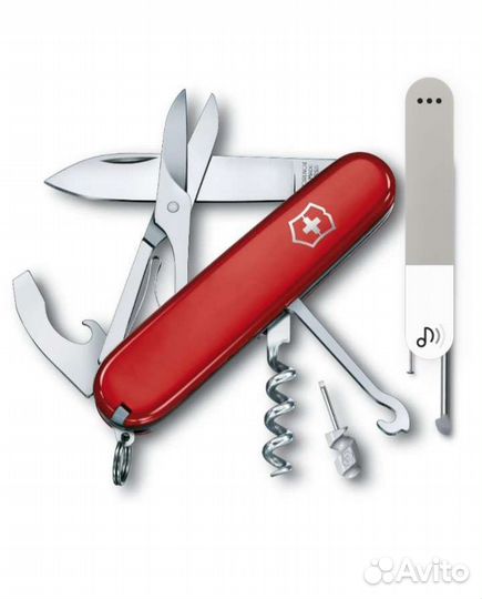 Victorinox compact
