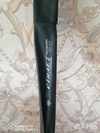 Спининг волжанка стилет