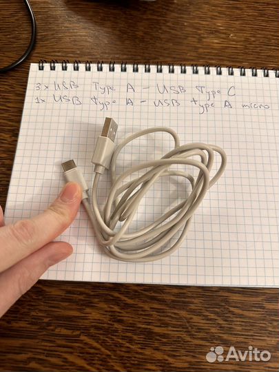 Usb type-a to type-c / usb a micro-usb