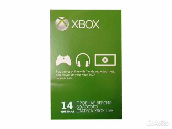 Xbox live gold подписка на 14 дней (Trial) xboxone