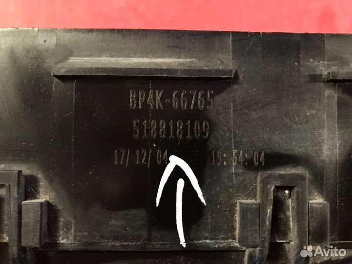 Блок предохранителей Mazda 3