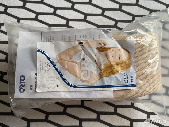 Бандаж шейный Orto