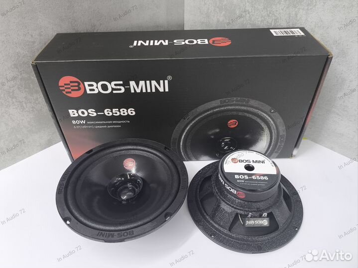 Динамики 16 см