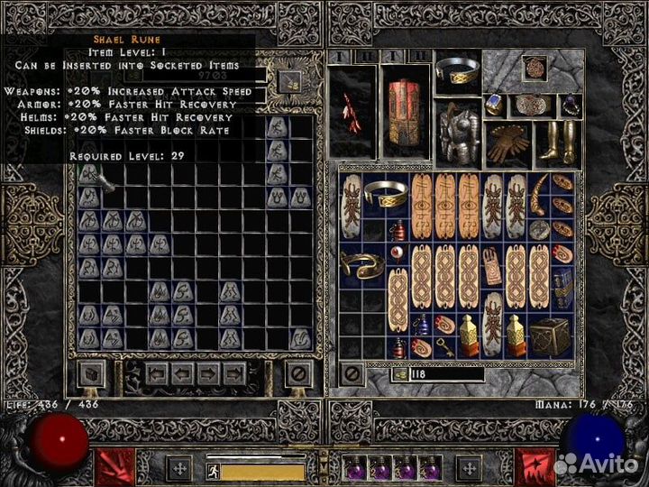 Строительный набор