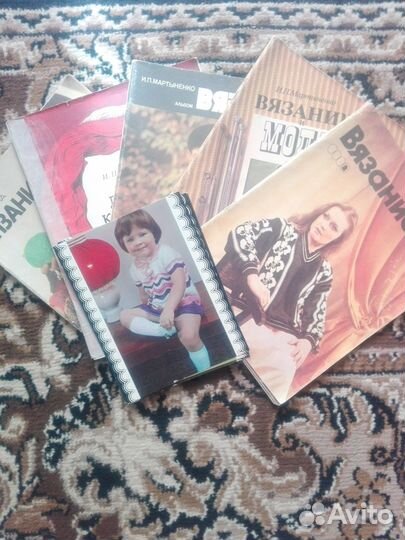 Журналы, схемы вязания СССР