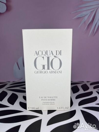 Giorgio Armani Acqua Di Gio Homme (Евро качество)
