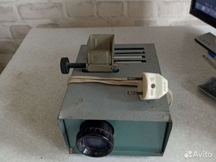 Фильмоскоп Диапроектор