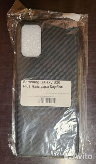 Чехлы на Samsung S20+