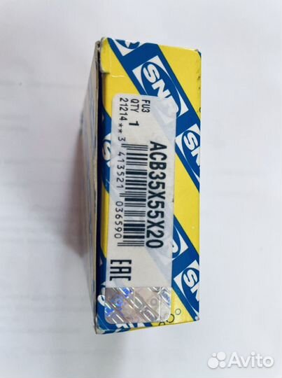 Подшипник компрессора кондиционера