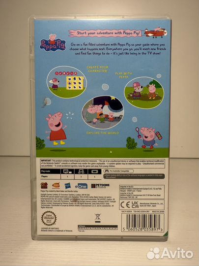 My Friend Peppa Pig Switch