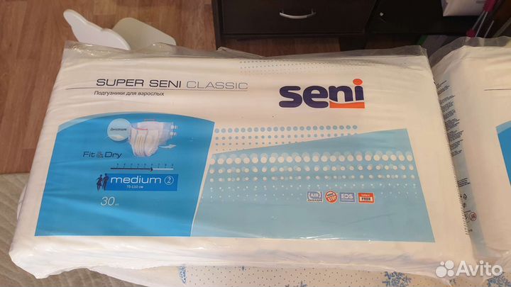 Подгузники для взрослых