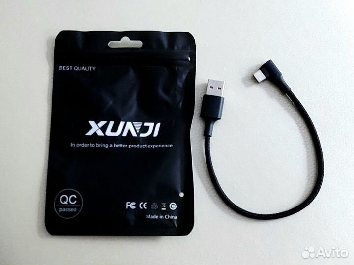 Кабель USB, Type C для супер быстрой зарядки, 5 А