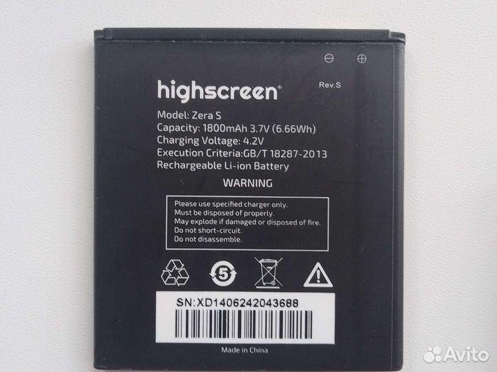 Highscreen Zera S, 4 ГБ