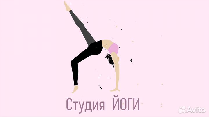 Отрисую цифровую иллюстрацию