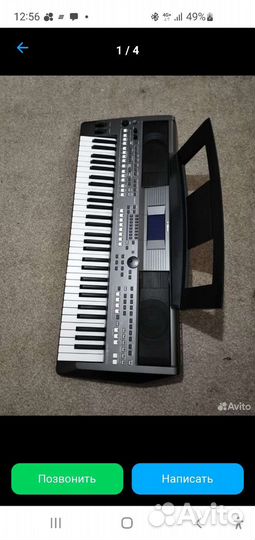 Синтезатор Yamaha PSR-S670