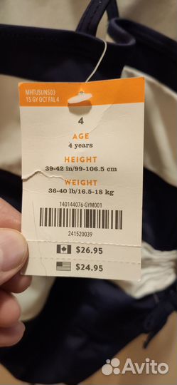 Купальник gymboree для девочки 3 - 4 года