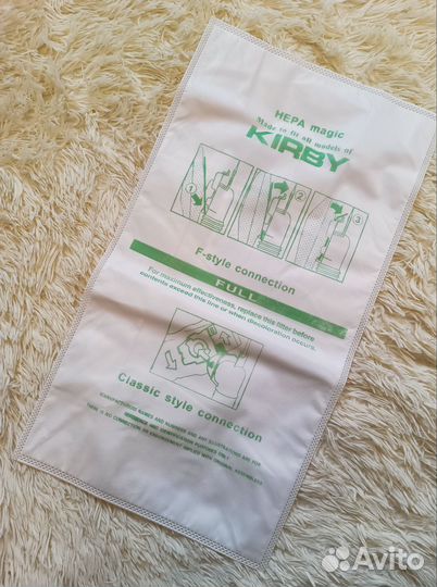 Мешки для пылесоса Kirby