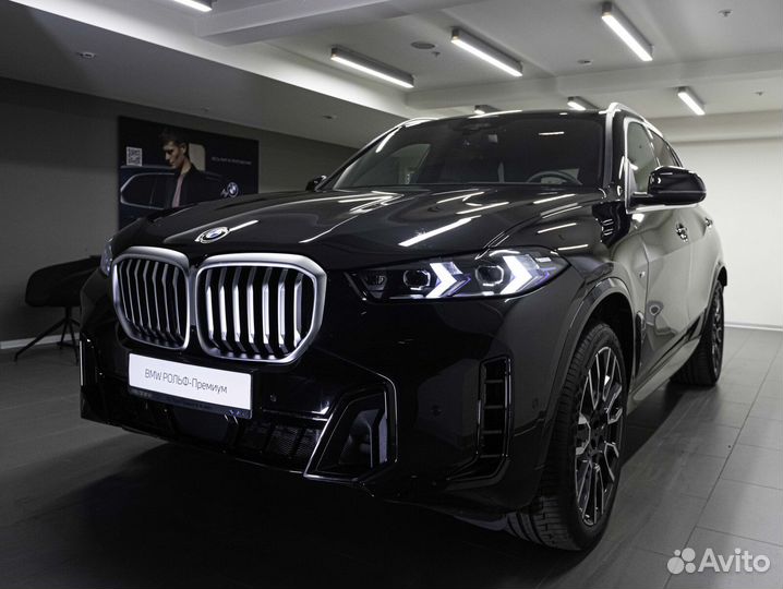 BMW X5 3.0 AT, 2023