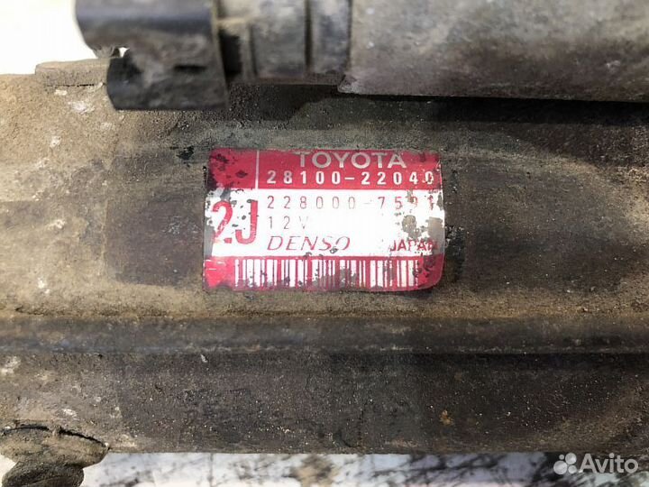 Стартер Toyota Corolla Е120 3zzfe 1.6