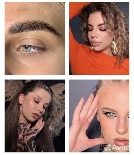 Макияж Брови Модель на макияж