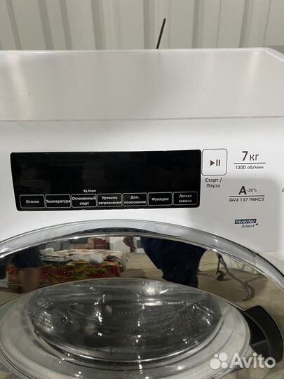 Стиральная машина candy 7кг бесплатная доставка