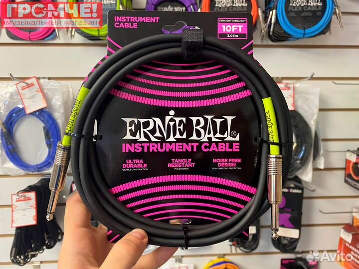 Кабель инструментальный Ernie Ball 6048 3 метра