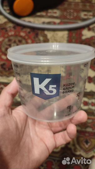 Стакан мерный с крышкой К5