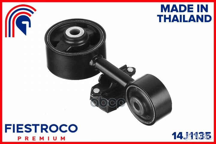 Опора двигателя toyota Camry ACV51R 1AZ-FE 2,0