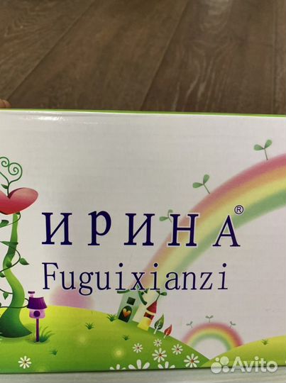 Кроссовки для девочки