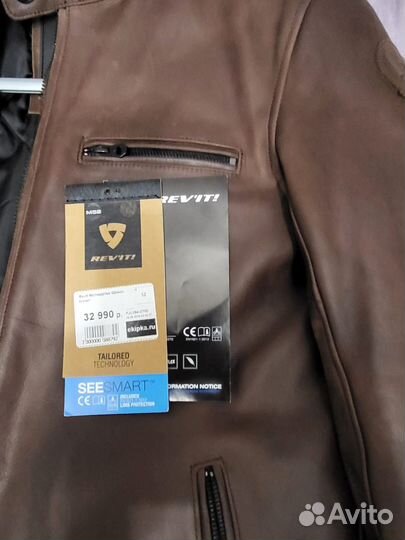 Мото куртка кожаная REV‘IT 52 размер