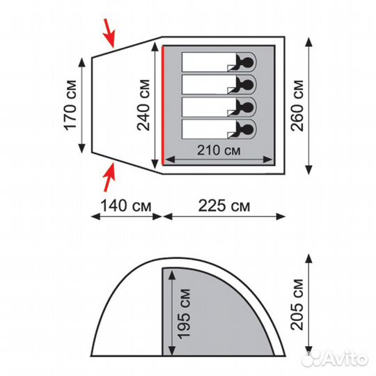 Палатка кемпинговая Tramp Bell 4 (V2)
