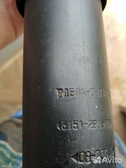 Амортизатор масляный для УАЗ