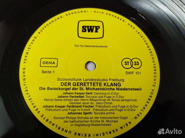 Орган 17в органная музыка винил Германия 1985