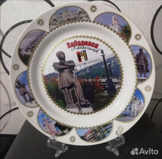 Настенная тарелка