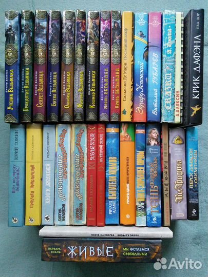 Книги детские,Young Adult, детское фэнтези, сказки