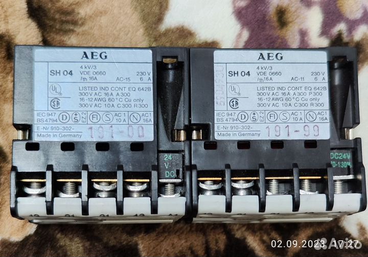 Вспомогательное реле AEG