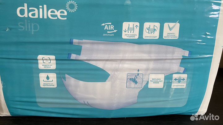 Памперсы для взрослых