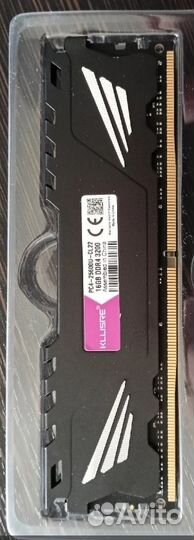 Оперативная память ddr4 16gb 3200