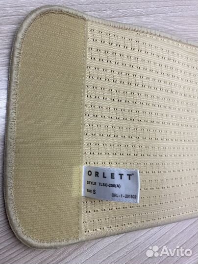 Корректор осанки ортопедический Orlett