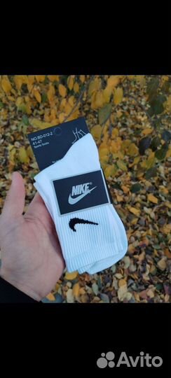 Носки nike 15шт