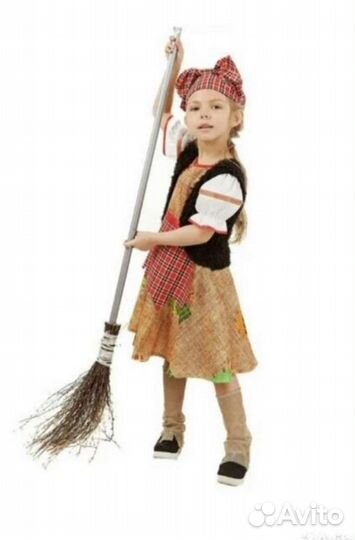 Костюм баба яга