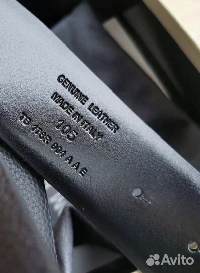 Ремень мужской