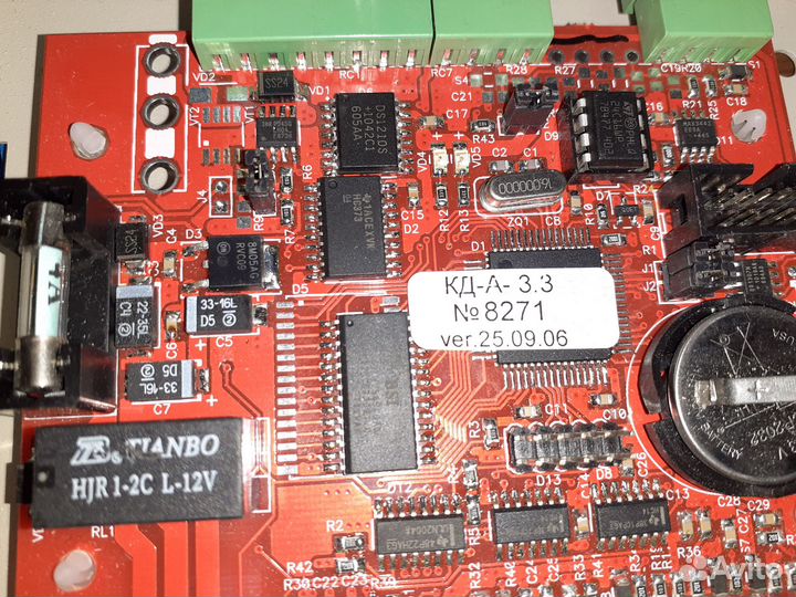 Контроль доступа кд-А 3.3 SHS скуд