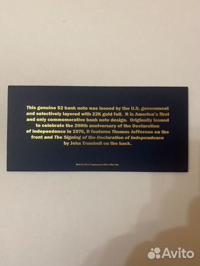 Сувенирная