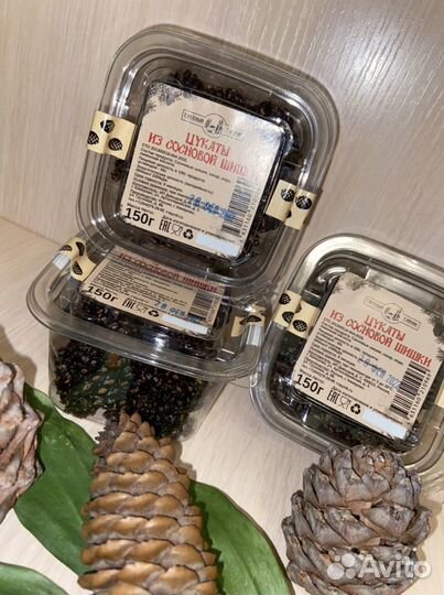 Варенье из сосновых шишек, орешек, конфитюр, мед