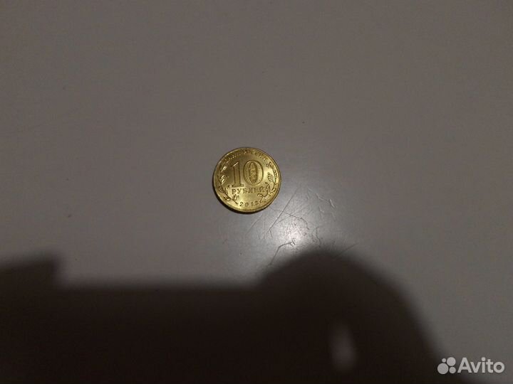 Коллекционные монеты