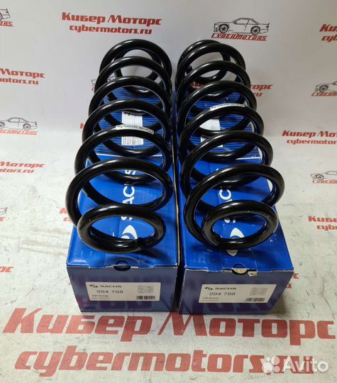 Пружина задняя Volkswagen passat B6 Variant (3C5)